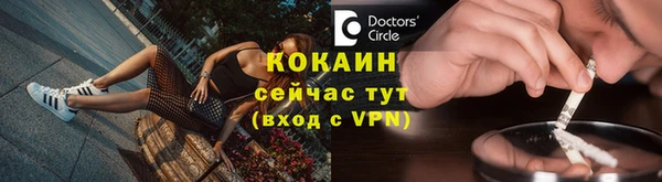 герыч Вяземский