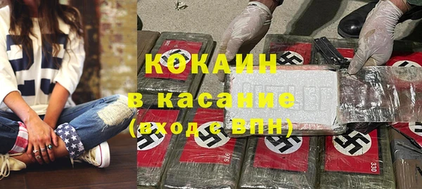 герыч Вяземский