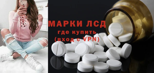 герыч Вяземский