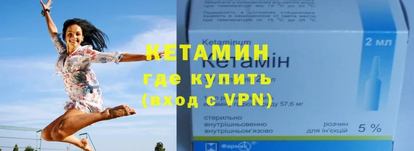 прущие грибы Вязники