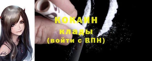 герыч Вяземский