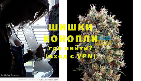 тгк Вязьма