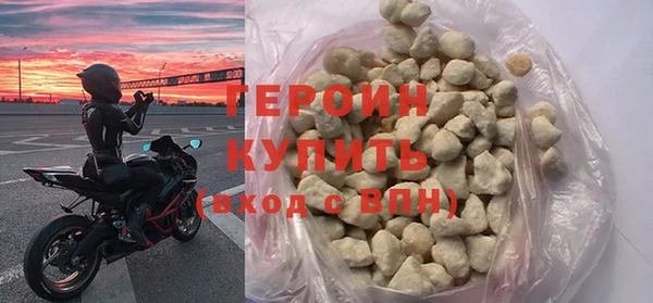 прущие грибы Вязники