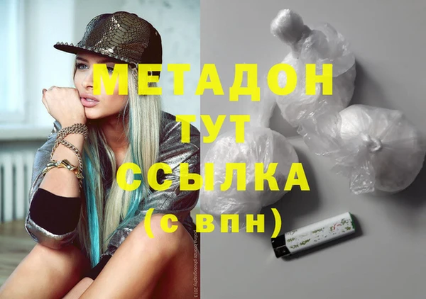 герыч Вяземский